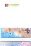 Even Gods Need Fans (Fans Are Real) • Chapter 36 • Page ik-page-2447467