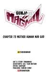 Gunjō no Magmell • Chapter 73: Nether Human nor God • Page 2