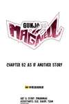 Gunjō no Magmell • Chapter 83: As If Another Story • Page 1
