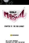 Gunjō no Magmell • Chapter 91: Die for Living? • Page 2