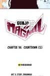 Gunjō no Magmell • Chapter 96: Countdown (5) • Page 2