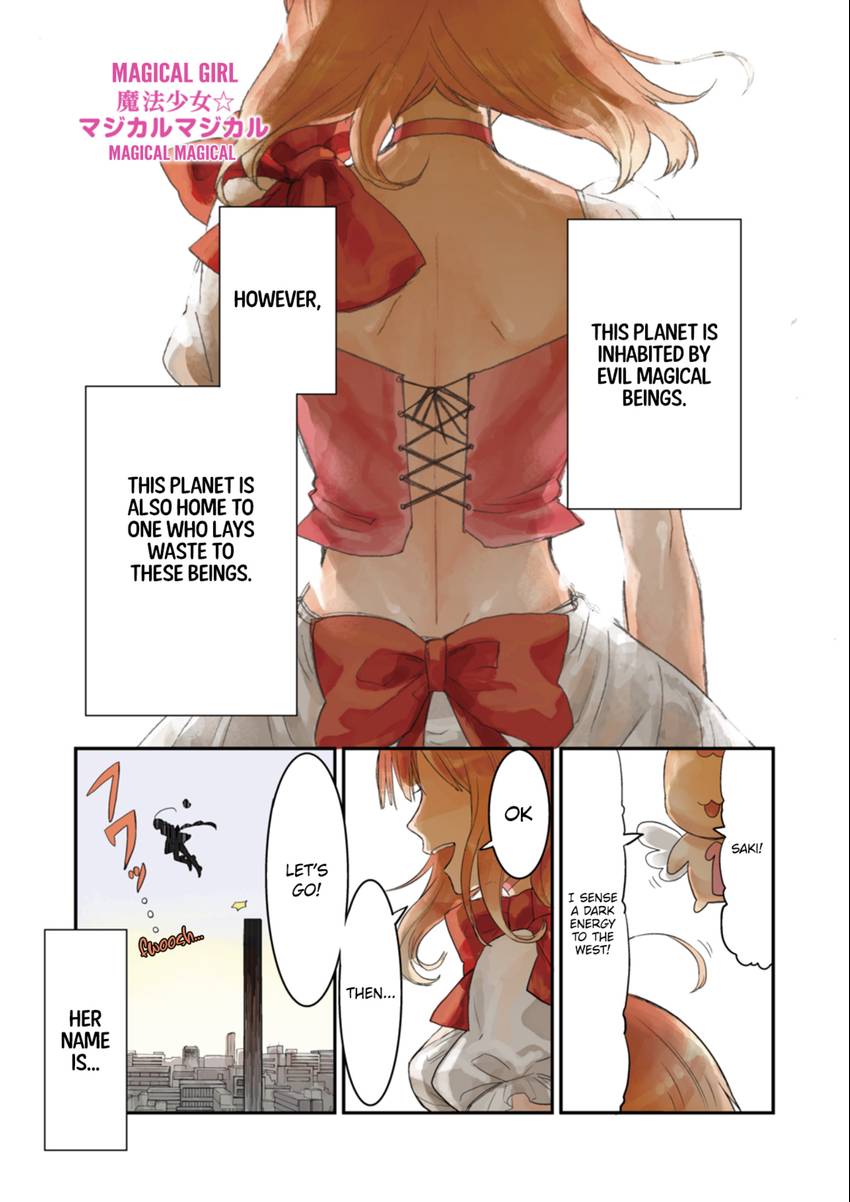 Magical Girl Ore