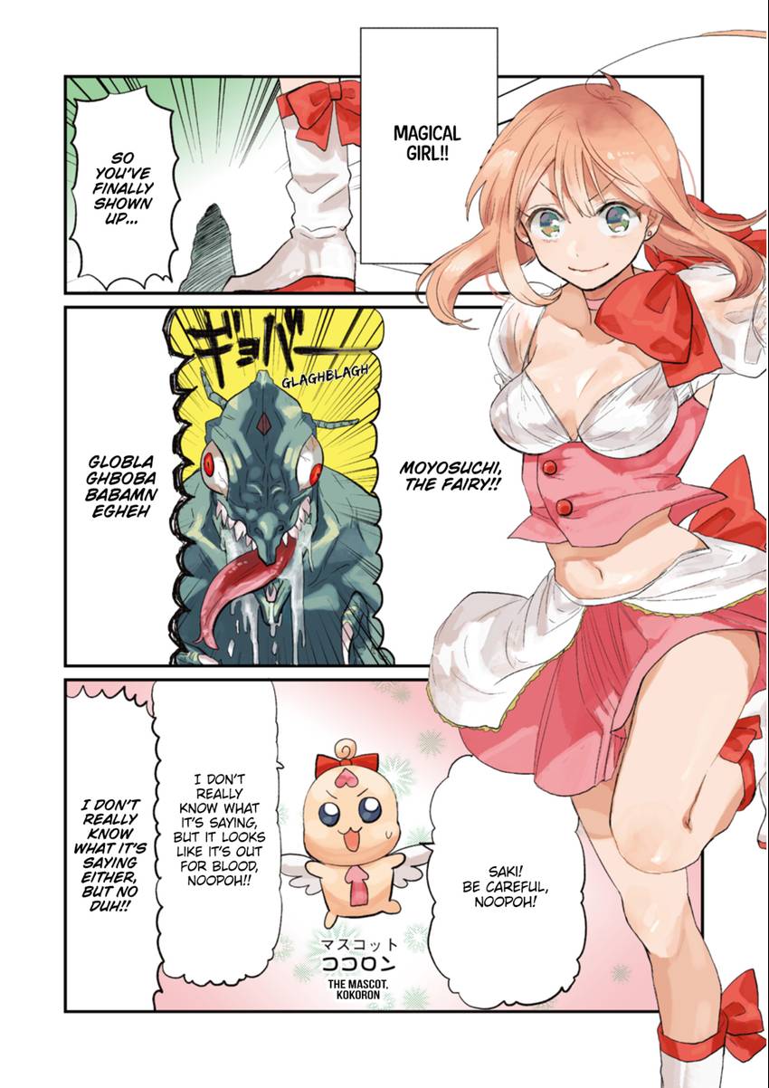 Magical Girl Ore