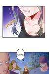 Her Private Bodyguard • Chapter 53 • Page ik-page-2490225