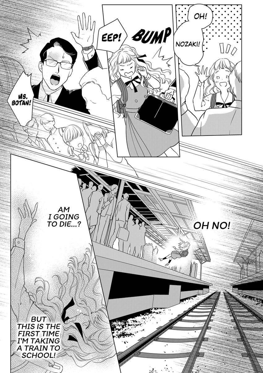 Ekikoi: The Young Miss Falls for the Station Attendant