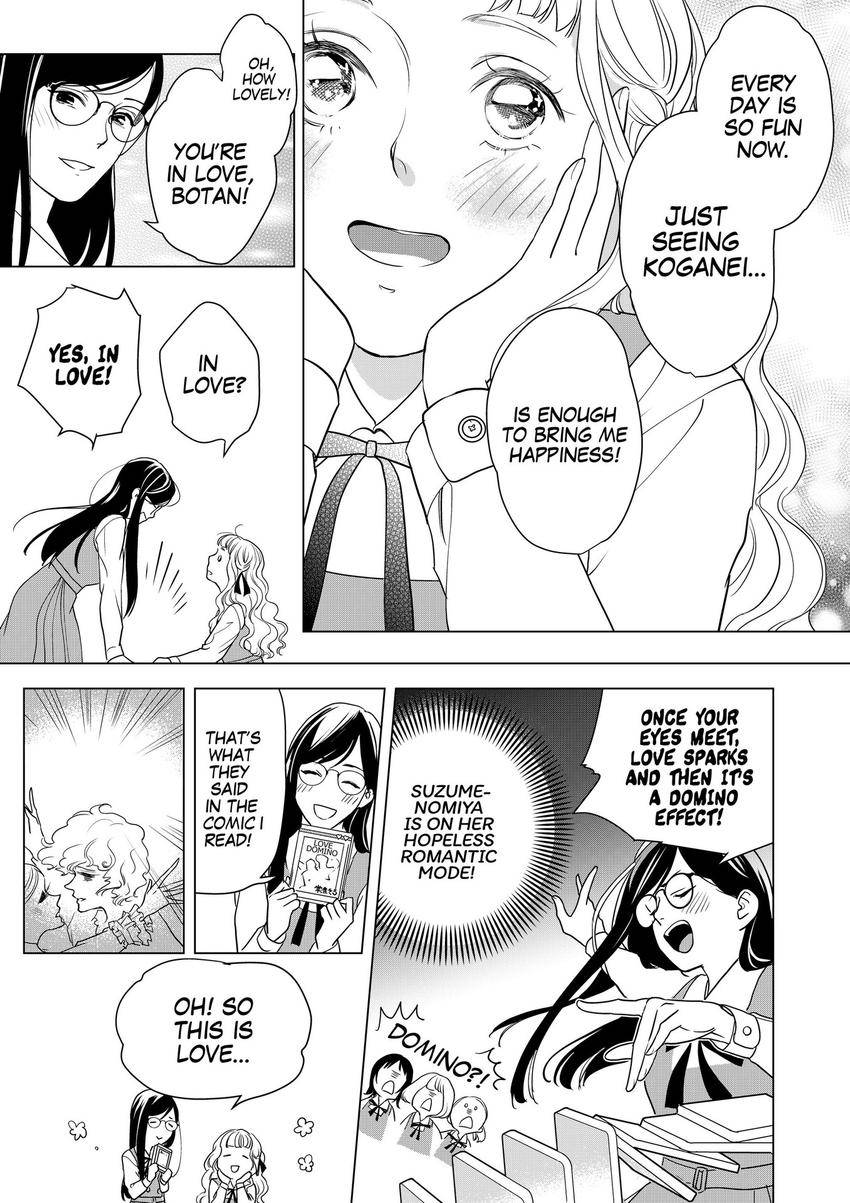 Ekikoi: The Young Miss Falls for the Station Attendant