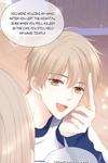 The Half-Open Flower • Chapter 70 • Page ik-page-2498800