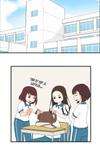 Poor Father and Daughter • Chapter 79 • Page ik-page-2510111