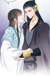 My Covenant With The Monster Lord • Chapter 87 • Page ik-page-2524478