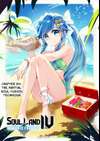 Soul Land IV: Ultimate Fighting • Chapter 54 • Page ik-page-2341394