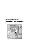 The Grosse Adventures • Vol.1 Bonus Manga: Journey to Uranus • Page 1