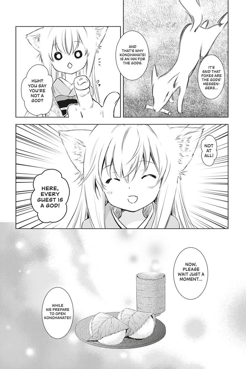 Konohana Kitan