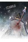 Miss Miracle • Chapter 101 • Page ik-page-2537228