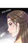 Miss Miracle • Chapter 103 • Page ik-page-2537378