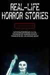 Real-Life Horror Stories: Season 1 • Chapter 79 • Page ik-page-2591669