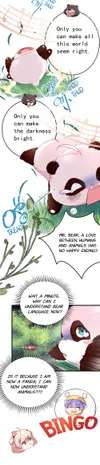 Panda Wife Wants Hug • Season 1 Chapter 2 • Page ik-page-2617286