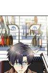Night Bookstore • Chapter 71 • Page ik-page-2622030