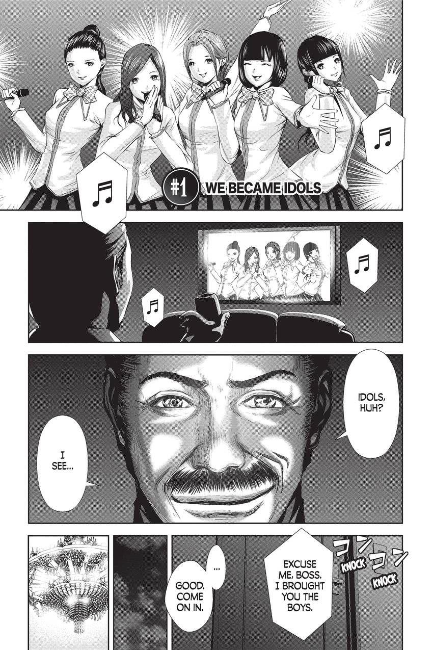 Back Street Girls