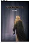 Eerie Shadows • Story 13: Yellow Raincoat, Chapter 2 • Page ik-page-2652454