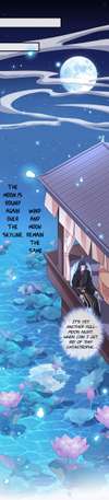 My Chubby Princess Consort • Chapter 23 • Page ik-page-2664480