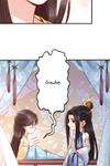 Phoenix in the Imperial Palace • Chapter 51 • Page ik-page-2662830