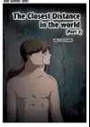 Eerie Shadows • Story 16: The Closet Distance in the World, Chapter 2 • Page ik-page-2670663