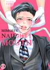 Mimori's Naughty Mouth • Chapter 2 • Page ik-page-2681891