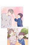 Urban Prince and the Amazon Girl • Chapter 54 • Page ik-page-2578839
