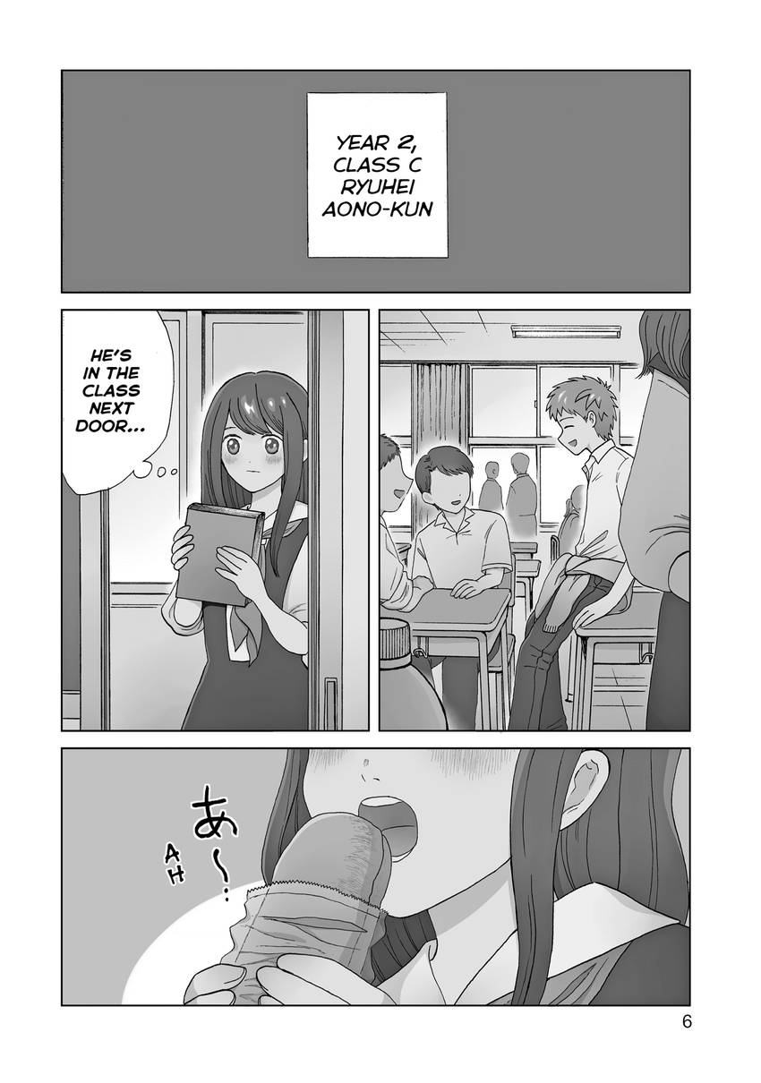 I Want to Hold Aono-kun so Badly I Could Die 1-9