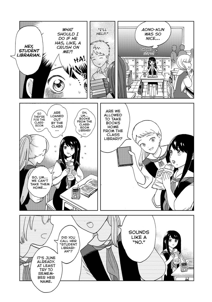 I Want to Hold Aono-kun so Badly I Could Die 1-9