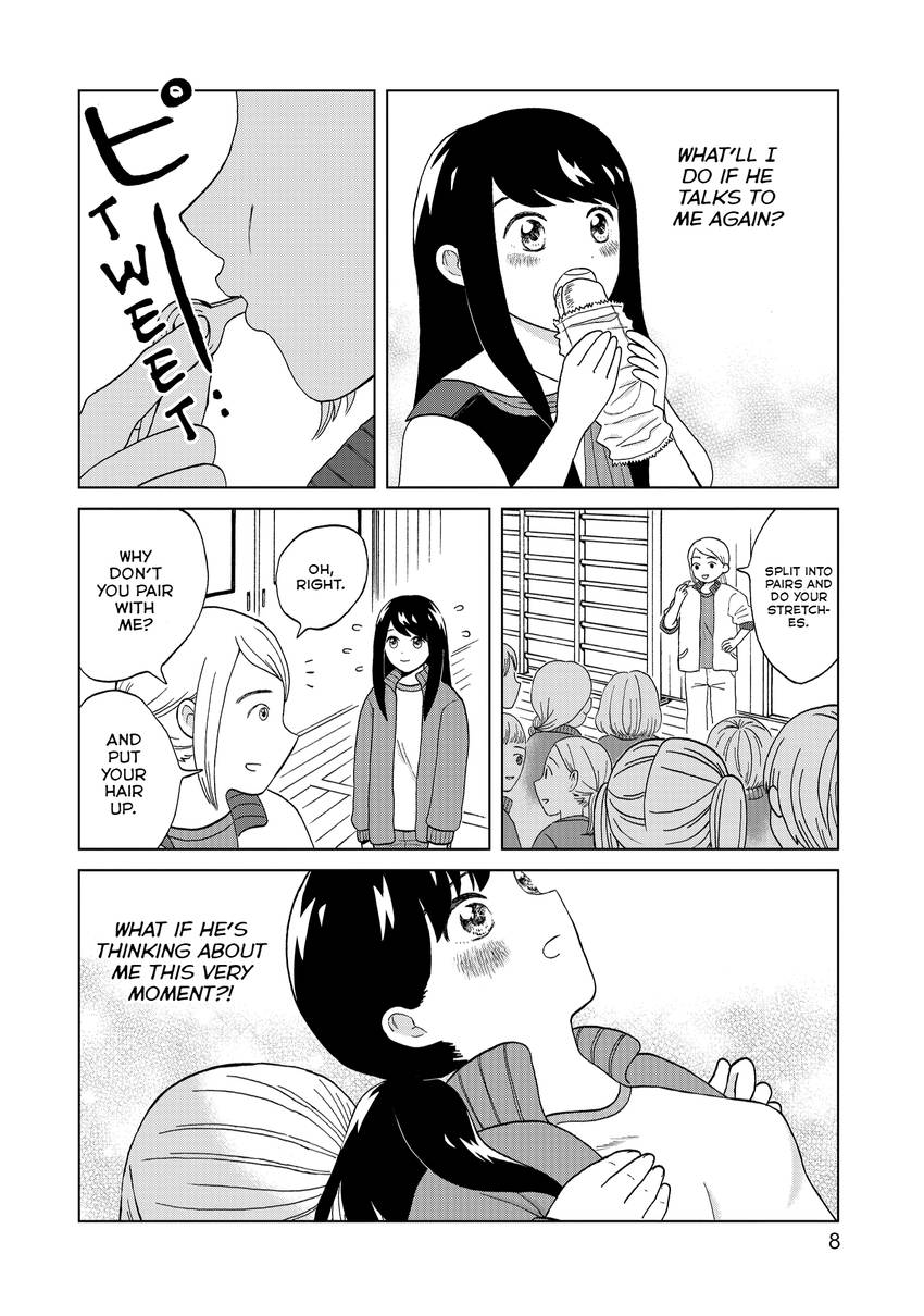 I Want to Hold Aono-kun so Badly I Could Die 1-9