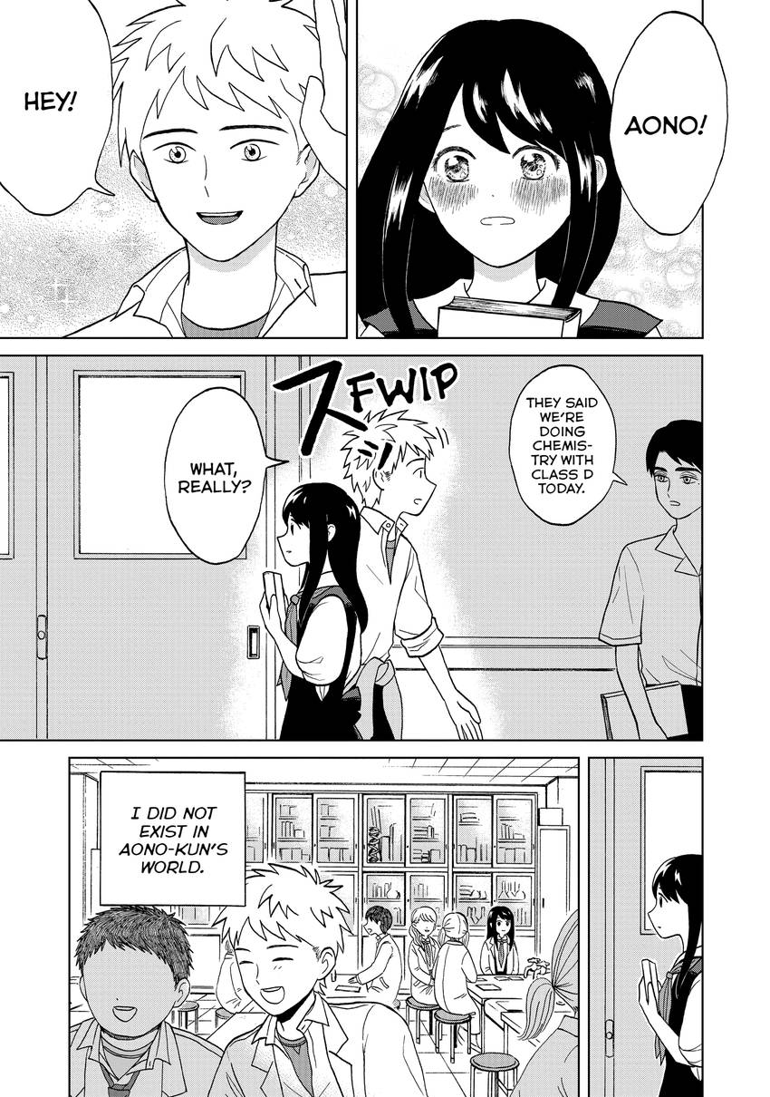 I Want to Hold Aono-kun so Badly I Could Die 1-9