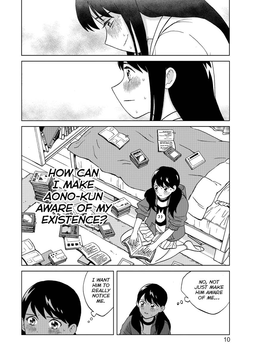 I Want to Hold Aono-kun so Badly I Could Die 1-9