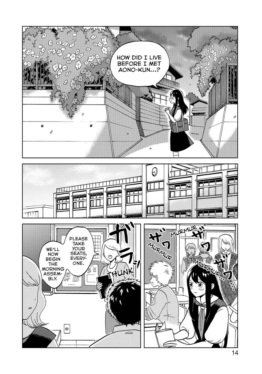 I Want to Hold Aono-kun so Badly I Could Die 1-9