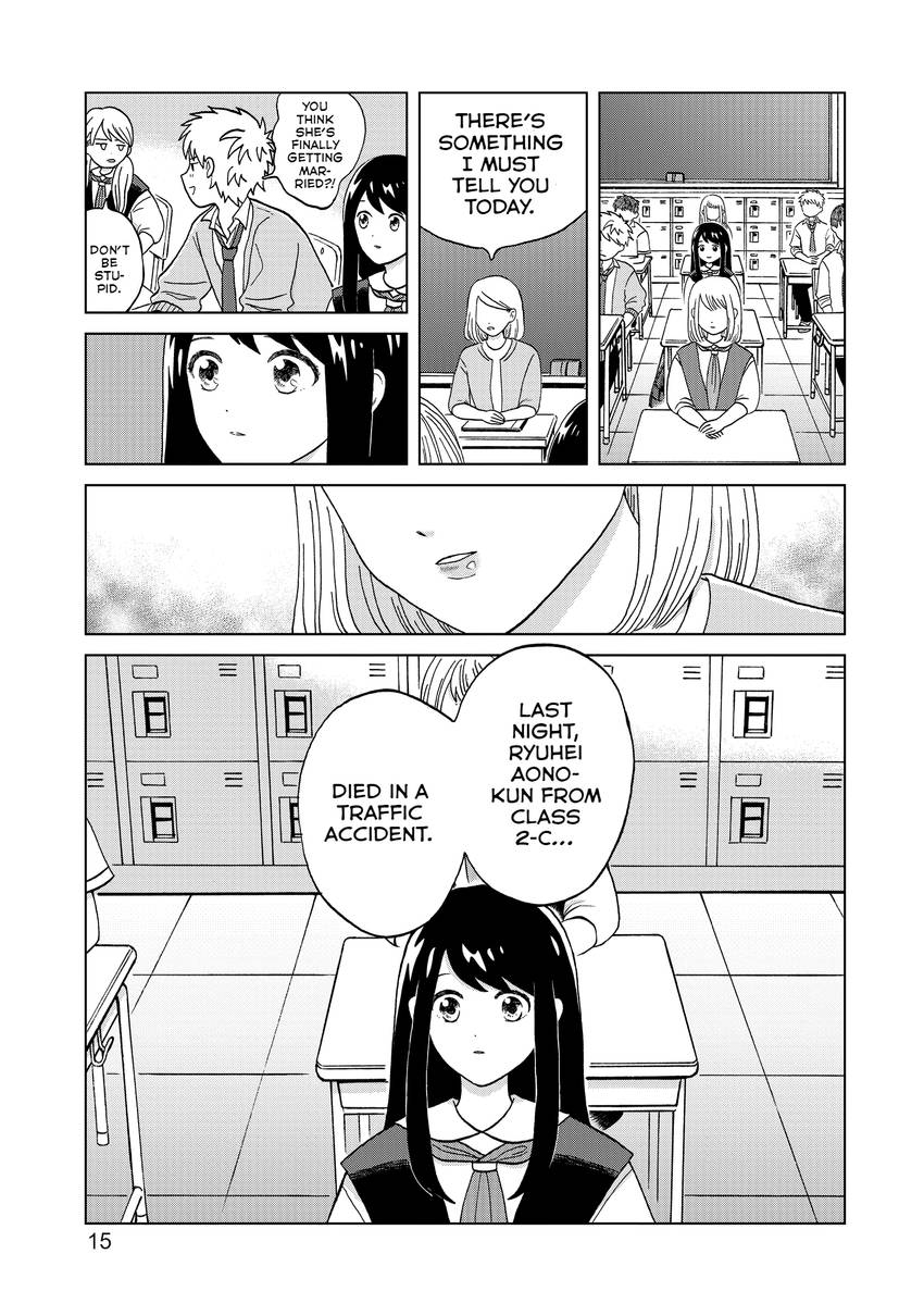 I Want to Hold Aono-kun so Badly I Could Die 1-9