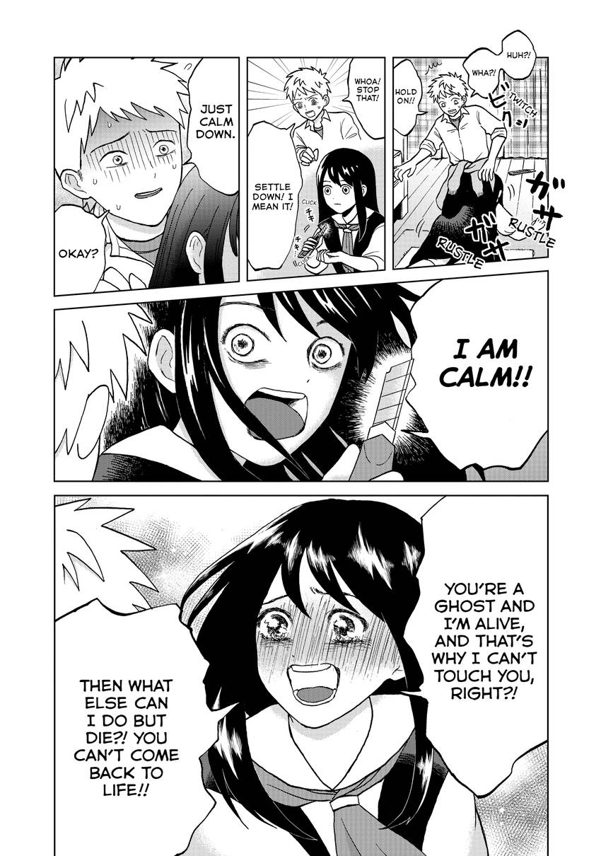 I Want to Hold Aono-kun so Badly I Could Die 1-9