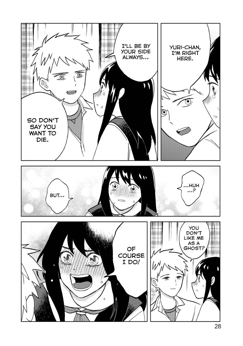 I Want to Hold Aono-kun so Badly I Could Die 1-9