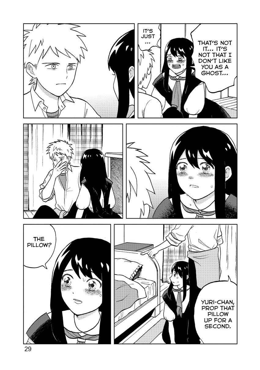 I Want to Hold Aono-kun so Badly I Could Die 1-9