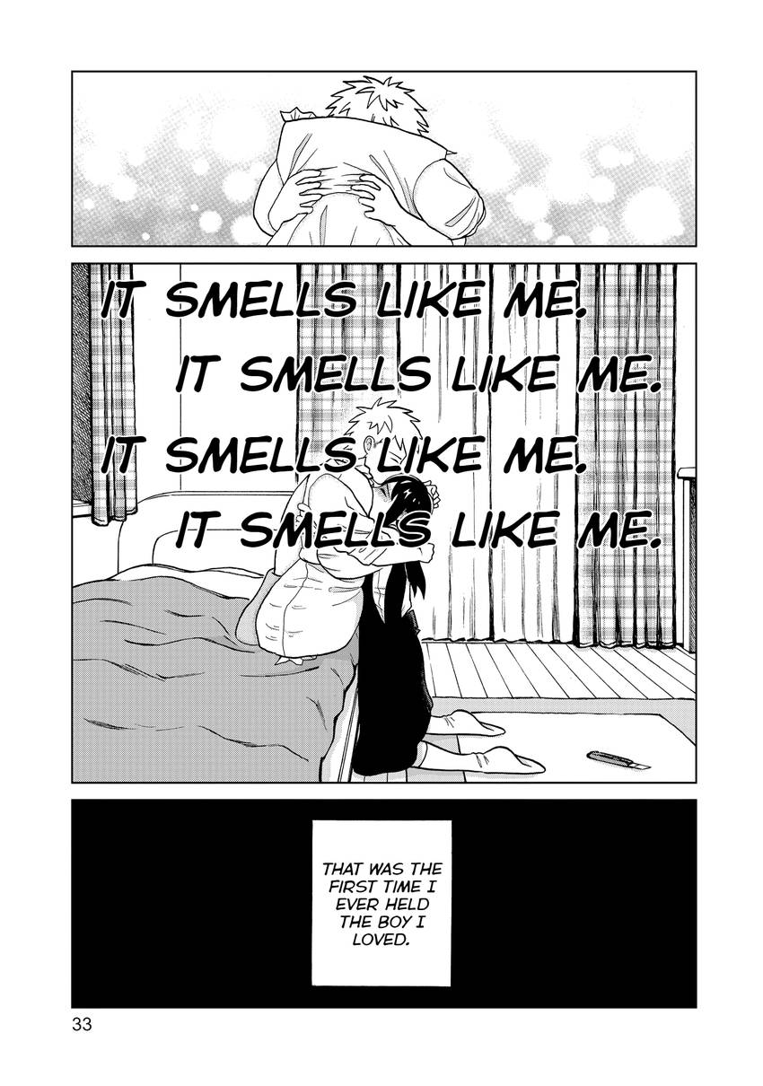 I Want to Hold Aono-kun so Badly I Could Die 1-9