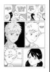 I Want to Hold Aono-kun so Badly I Could Die • Chapter 1 My First Boyfriend • Page 51