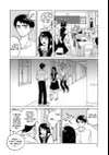 I Want to Hold Aono-kun so Badly I Could Die • Chapter 6 Helper • Page 4