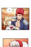 Devouring Realm • Chapter 168 • Page ik-page-3212623