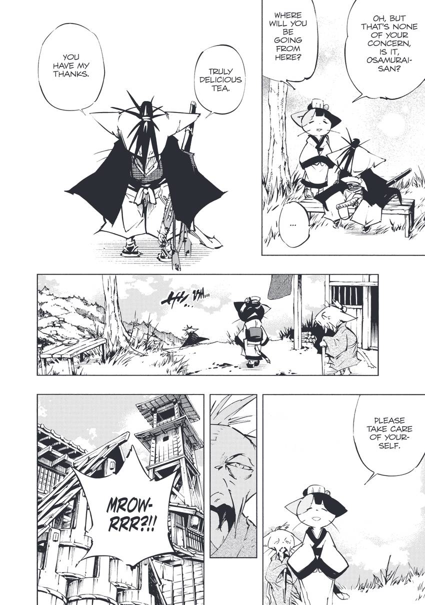 Nekogahara