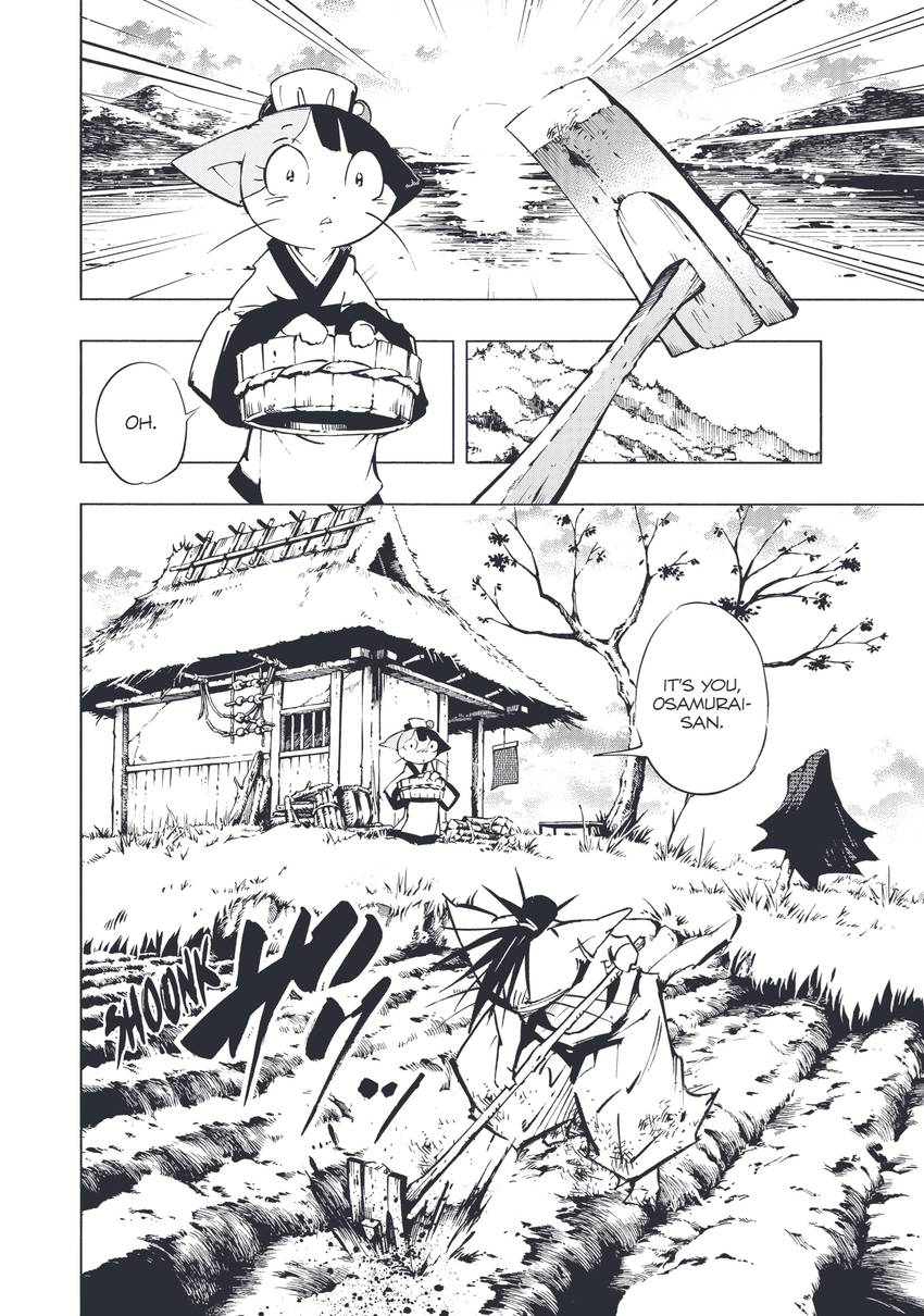 Nekogahara