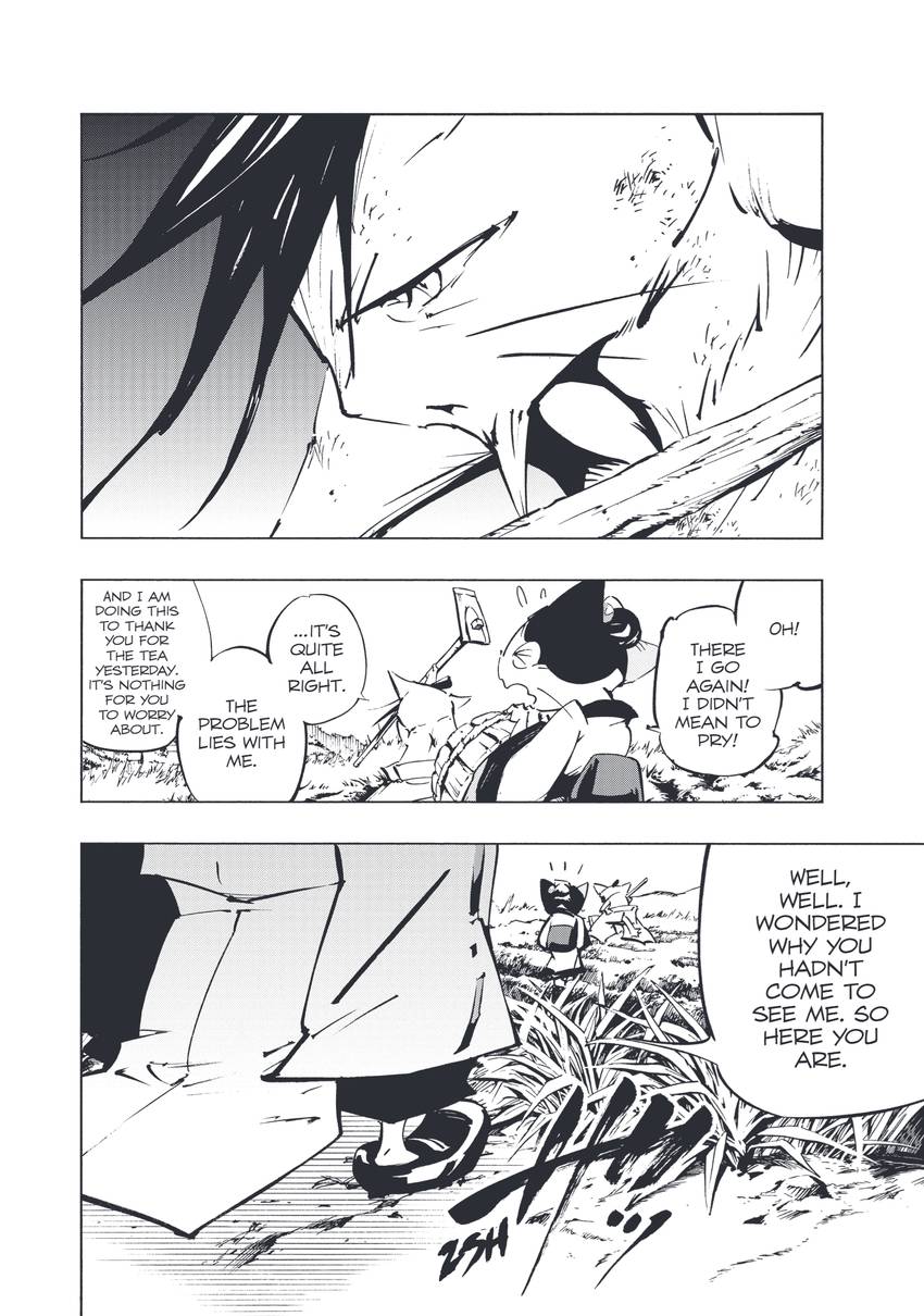 Nekogahara
