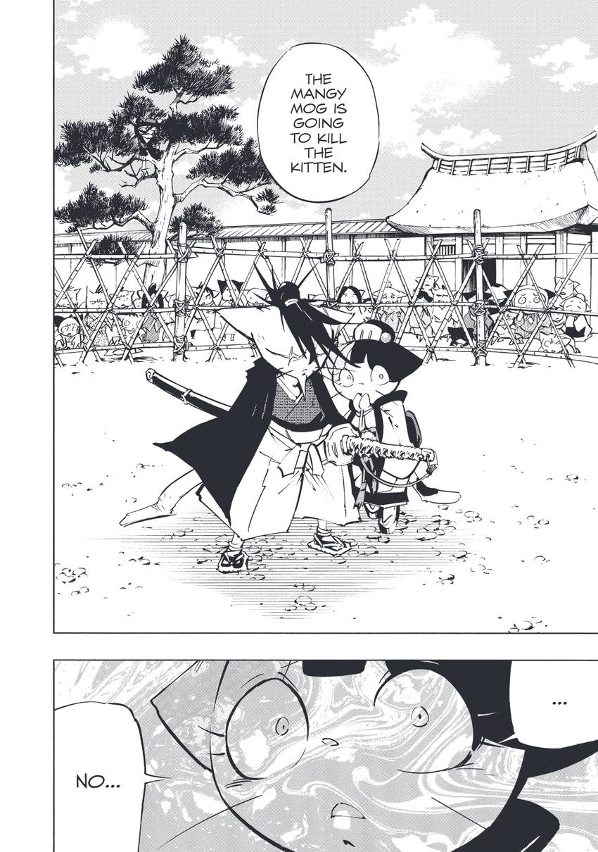 Nekogahara