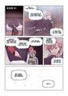 Americano Exodus • Chapter 141 • Page ik-page-3232006