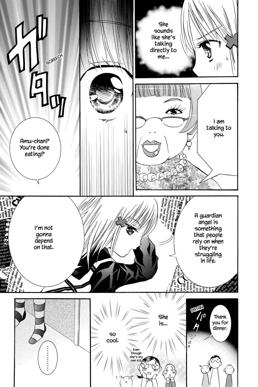 Shugo Chara!
