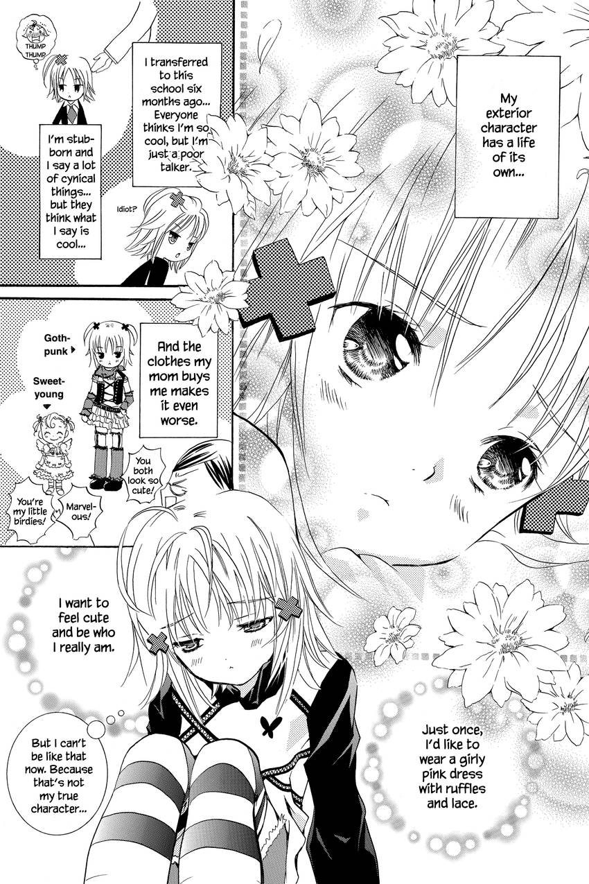 Shugo Chara!