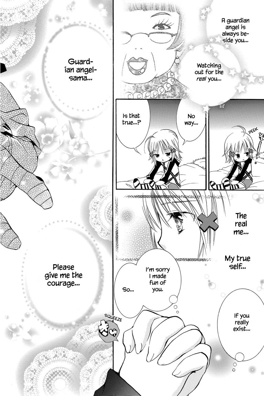 Shugo Chara!